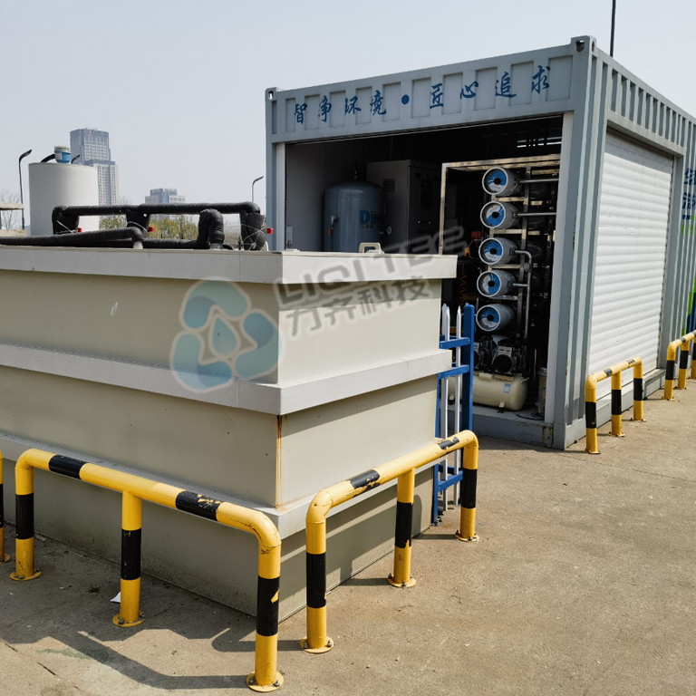 中轉站午夜精品福利一区二区三区蜜桃滲濾液處理