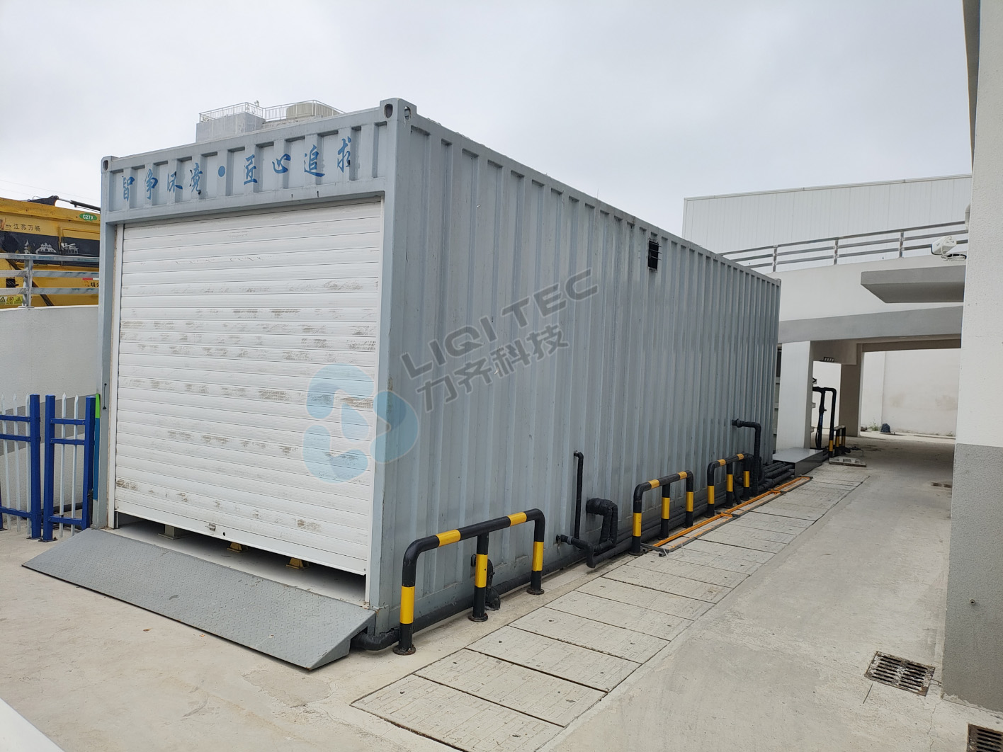 江都路站-滲濾液處理